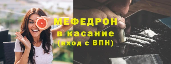 ПСИЛОЦИБИНОВЫЕ ГРИБЫ Бородино