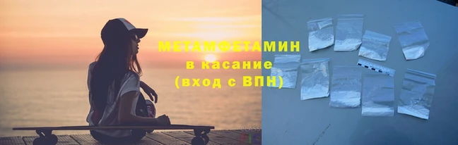 ПСИЛОЦИБИНОВЫЕ ГРИБЫ Бородино