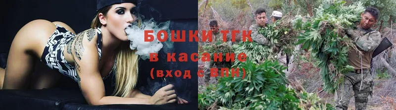 как найти наркотики  Мензелинск  Каннабис LSD WEED 